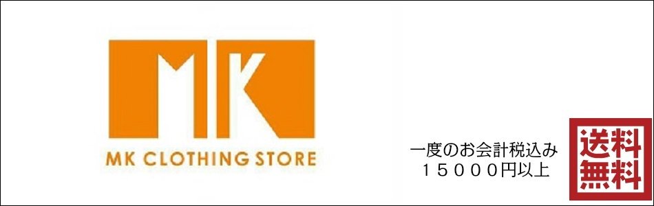 MK boutique