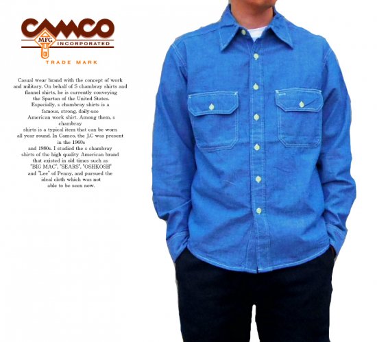 Camco カムコ シャンブレー ワーク シャツ 長袖 ブルー L/S Chambray Work Shirts