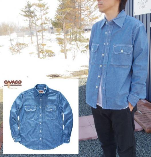 Camco カムコ シャンブレー ワーク シャツ 長袖 ブルー L/S Chambray Work Shirts