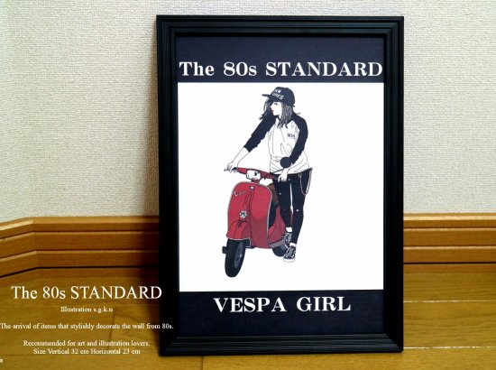 The 80s standard ベスパガール Vespa イラスト フレーム 額入り 絵画 絵 壁掛け アート リビング 玄関 インテリア かわいい  壁飾り 癒やし プレゼント ギフト アートパネル ポスター