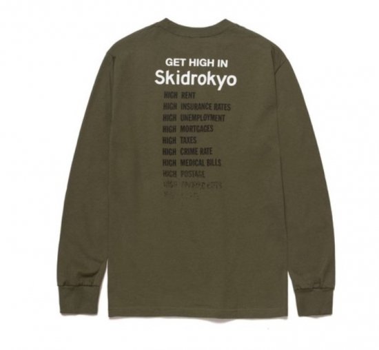 HUF 長袖Tシャツ ミリタリーグリーン 緑 オリーブ系 バックプリント SKIDROKYO GET HIGH L/S TEE バックプリント メンズ  レディース ユニセックス