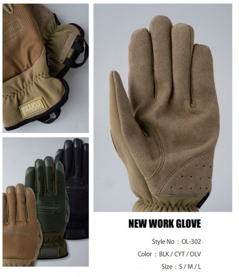 BLUCO オリジナル ワークグローブ 手袋 BLK-BLK CYT-D.BRN 2カラー OL-301 ORIGINAL WORK GLOVE  北海道MK