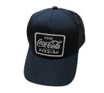 American Needle メッシュキャップ 帽子 ブラック 黒 アメリカンニードル ロゴキャップ アメカジ ストリート ユニセックス COKE コカ・コーラ ワッペン