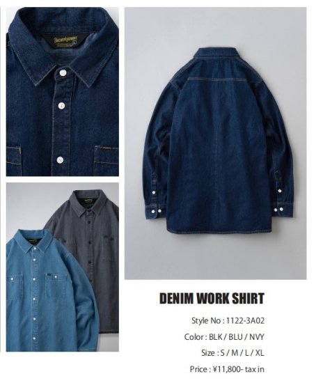 BLUCO ブルコ デニムシャツ ワークシャツ ブラック 黒 ネイビー 紺 ブルー 青 DENIM WORK SHIRT ストリート シンプル 1122-3A02  大人コーデ