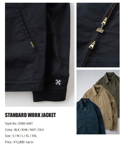 BLUCO ブルコ ワークジャケット ブルゾン ブラック 黒 ネイビー 紺 オリーブ 他 STANDARD WORK JACKET 3003A01  薄手ジャケット バイク ワーク ストリート