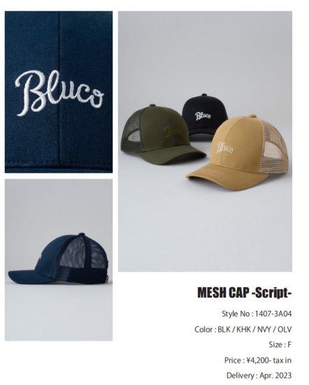 BLUCO ブルコ メッシュキャップ 帽子 MESH CAP Scrip 黒 ブラック 黒 カーキ ネイビー他 シンプル バイク ワーク  1407-3A04