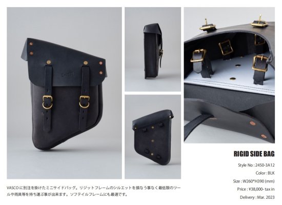 UNCROWD アンクラウド ミニ サイドバッグ ツールバッグ RIGID SIDE BAG