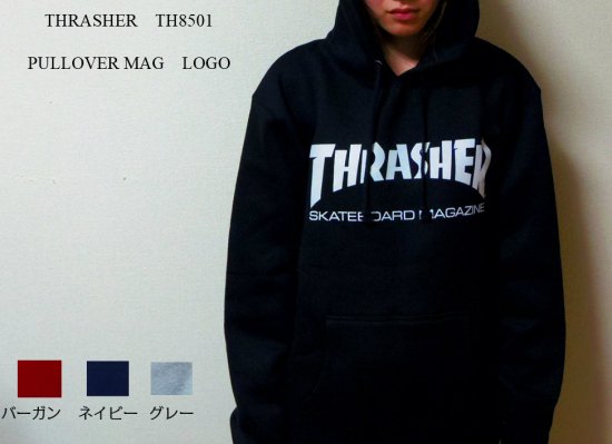 THRASHER パーカー / XLサイズ
