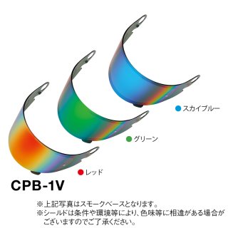 CPB-1V