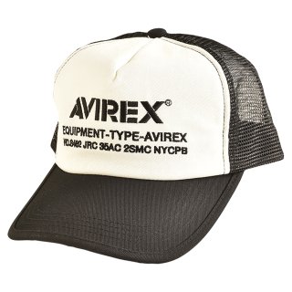 AX NUMBERING MESH CAP