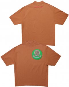 Kanye West Official Jesus Is King Jamaica Seal T-Shirt - Red Brown