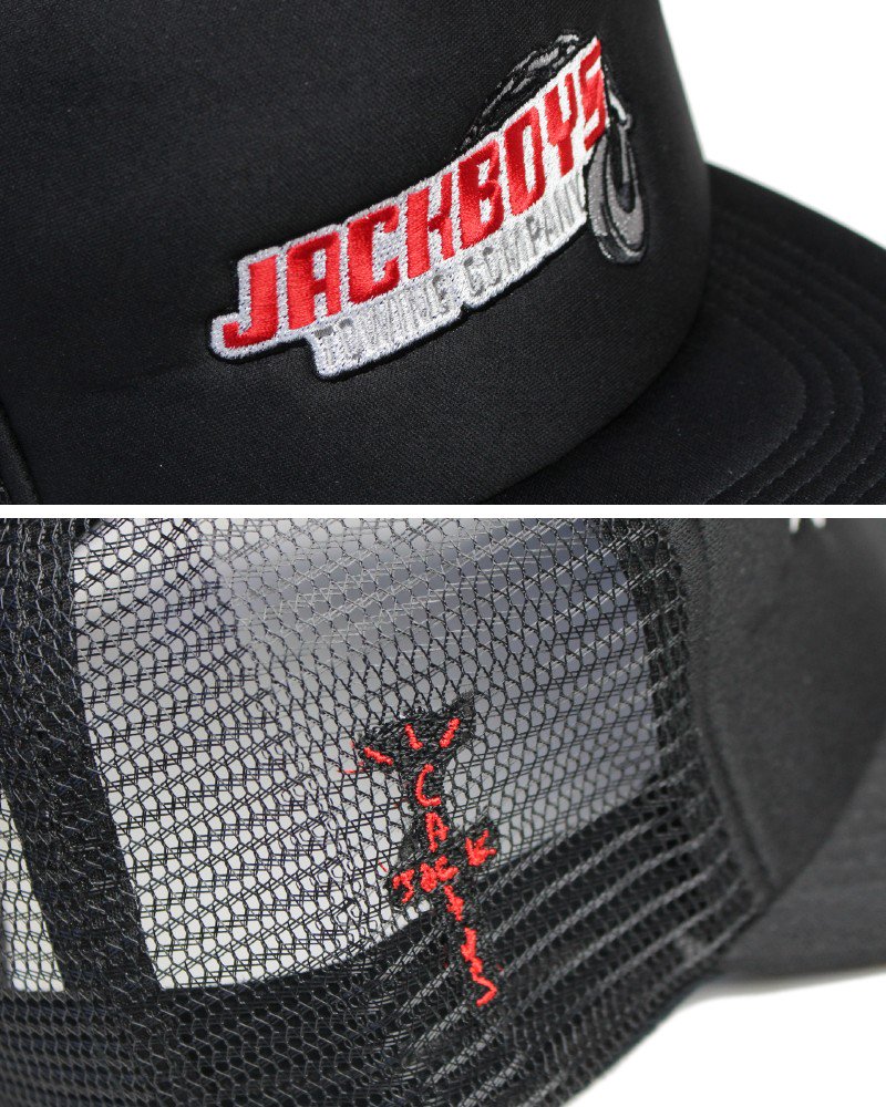 Cactus Jack Travis Scott Official Jackboys Repo Trucker Cap