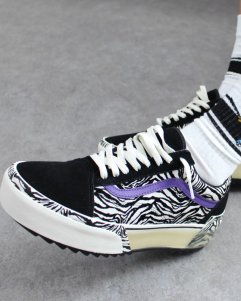 vans old skool stacked trainers in zebra print