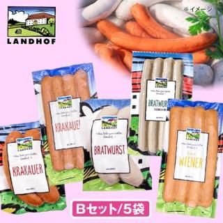 LANDHOF Båȡ5糧åȡ