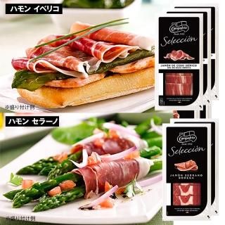 ڥ ٥ꥳ顼ο٥å
