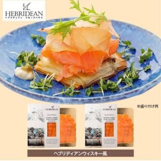 HEBRIDEAN ⡼ إ֥ǥ󥦥å 饤2ѥååȡ