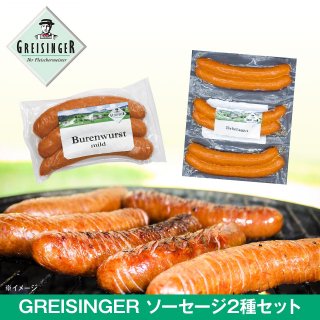 GREISINGER 2糧åȡ2ޥåȡ