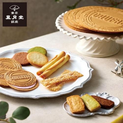 フランス菓子百科 I II III セット フランス菓子百科 I II III 3冊セット フランス菓子百科 全3巻
