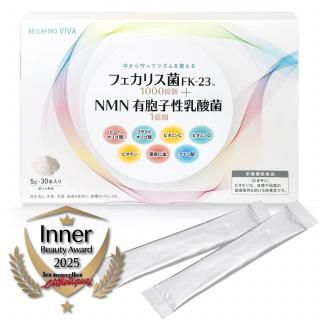 ʡӥ塼ƥɼޡBELLAFINO VIVA 椫եꥹ+ͭ˦+NMN ӥ ե饯ȥꥴ&ӡȥꥴ  γ530 ¤