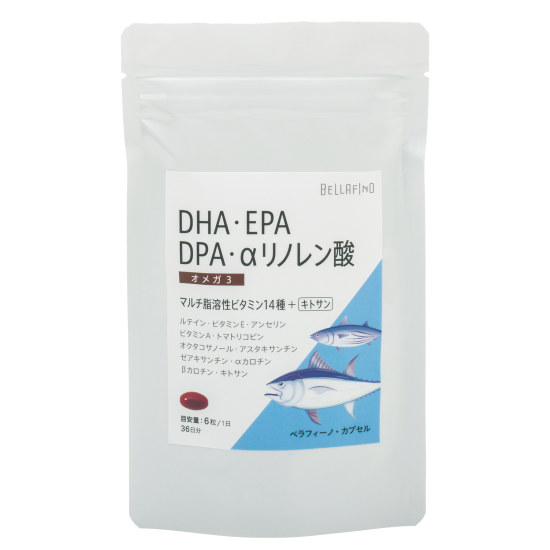 オメガ３DHA・EPA・DPA14種の脂溶性ビタミン+キトサン180粒入１日６粒