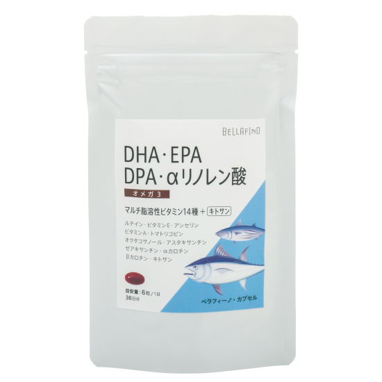 スタミナ、美容、さらさら・記憶サポート！オメガ３DHA・EPA・DPA全14種の脂溶性ビタミン+キトサン