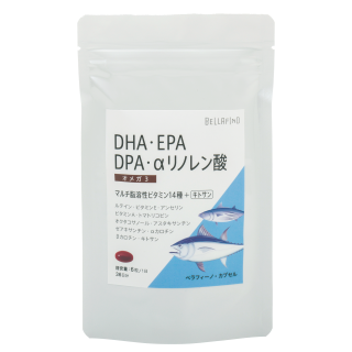 オメガ３DHA・EPA・DPA14種の脂溶性ビタミン+キトサン180粒入／30日分【ベラフィーノ・カプセル】