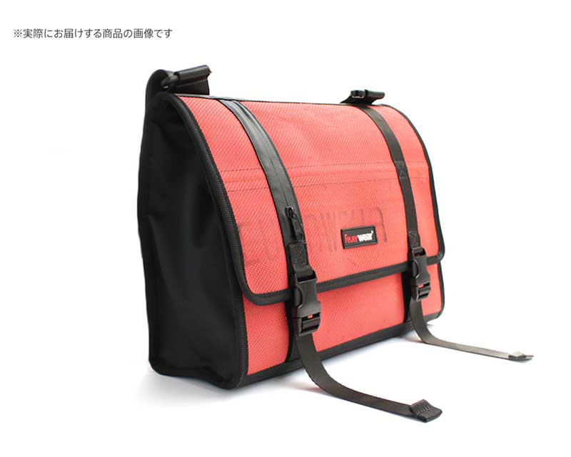 Gordon 15l メッセンジャーバッグ - ドイツのデザインプロダクト専門 