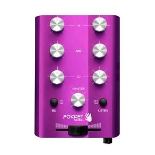□ご予約受付□ Pokketmixer ／ POKKETMIXER (SILVER) 電源不要