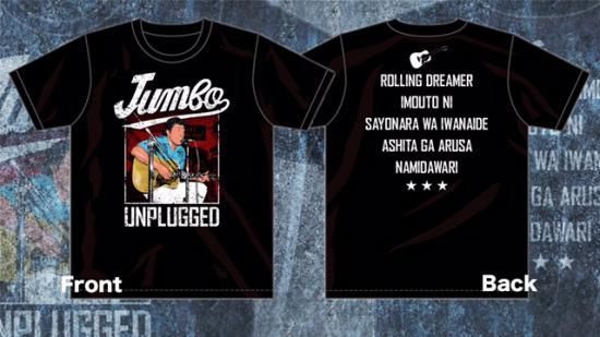 ジャンボ鶴田メモリアルTシャツ - 全日本プロレス公式