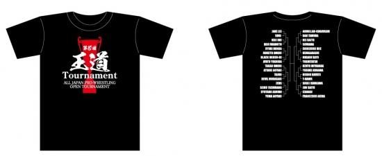 【サイン入り】ALL  JAPAN  PRO.  WRESTLING  Tシャツ Amazon.co.jp: All Japan Pro Wrestling Kenta Kobashi Kenta