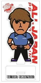 全日本プロレス 安齊勇馬 アクリルキーホルダー まとめ売り 安齊勇馬 アクリルスタンドキーホルダー - 全日本プロレス公式