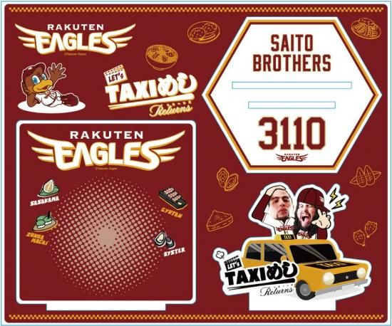 楽天イーグルス　アクリルスタンド 楽天市場】【アメリカンダイナー】 アクリルスタンド《楽天