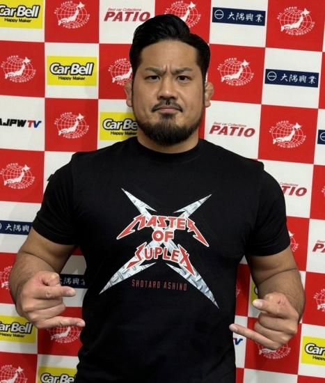 芦野祥太郎 『MASTER OF SUPLEX』Tシャツ 10th ANNIVERSARY