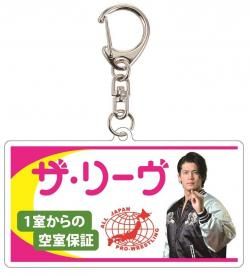 全日本プロレス 安齊勇馬 アクリルキーホルダー まとめ売り