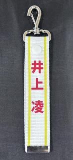 全日本プロレス公式オンラインショップ