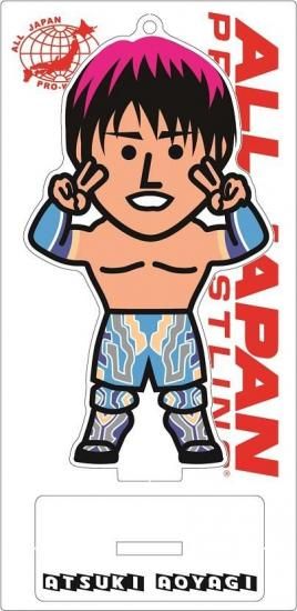 全日本プロレス 青柳亮生 グッズ まとめ売り 青柳亮生 (@atsukiaoyagi