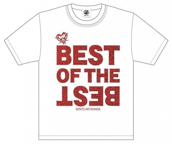 宮原健斗『BEST OF THE BEST』ラメTシャツ - 全日本プロレス公式