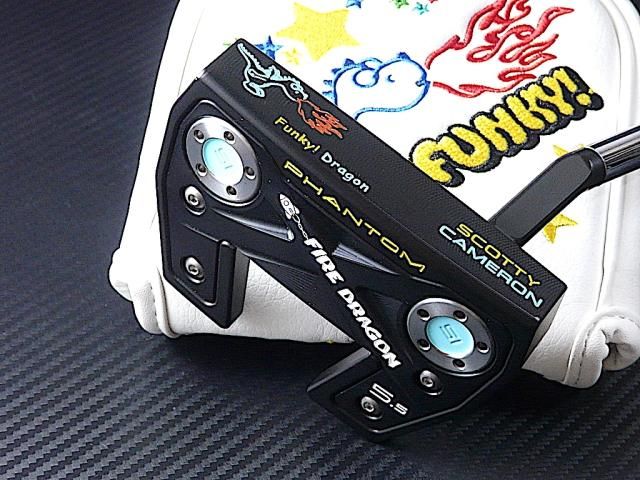 ★DGSプロトスタイル ファイヤードラゴンパターAWEDGS★ティファニーブルー ☆DGSプロトスタイル ファイヤードラゴンパターAWEDGS☆ティファニー