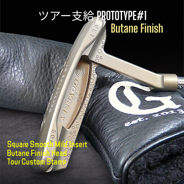 レアプロト・トップシークレットの材質非公開・限定販売！] Odyssey PGAツアー支給 Butane PROTOTYPE #1 34インチ -  スコッティキャメロンカスタムパター＆ツアー支給専門 Cameron Custom DG☆Store