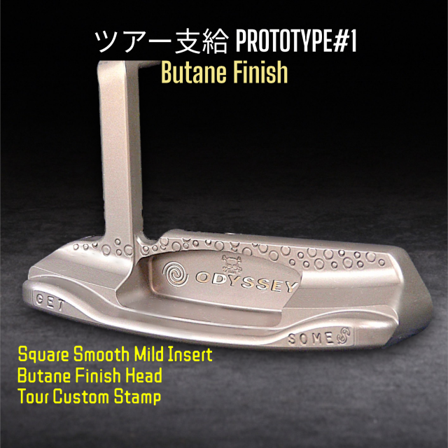 レアプロト・トップシークレットの材質非公開・限定販売！] Odyssey PGAツアー支給 Butane PROTOTYPE #1 34インチ -  スコッティキャメロンカスタムパター＆ツアー支給専門 Cameron Custom DG☆Store