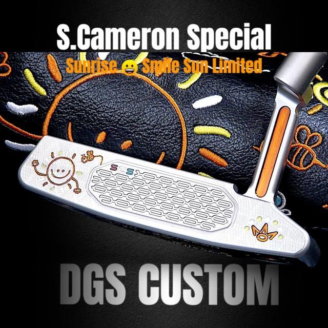 ★DGSプロトスタイル ファイヤードラゴンパターAWEDGS★ティファニーブルー ☆DGSプロトスタイル ファイヤードラゴンパターAWEDGS