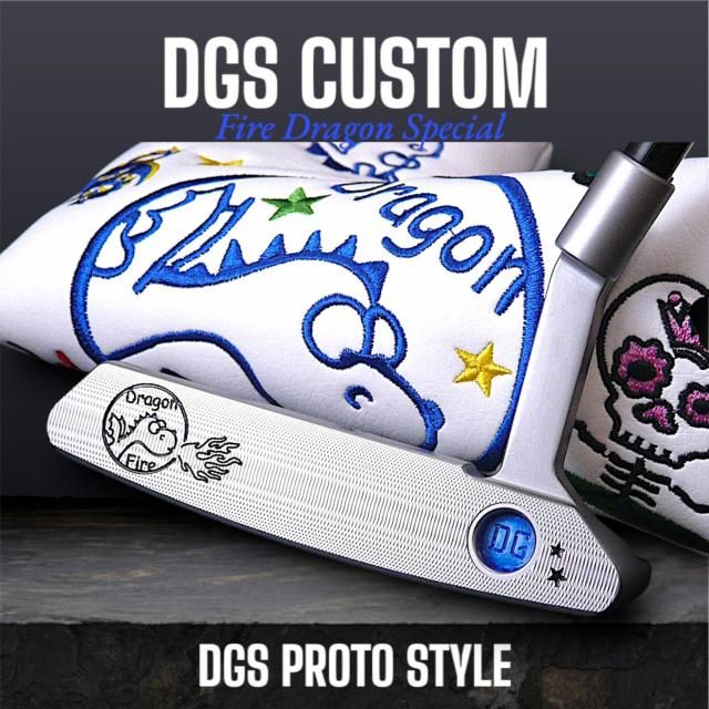 DGS⭐️Custom オリジナルクラブ・ヘッド - スコッティ