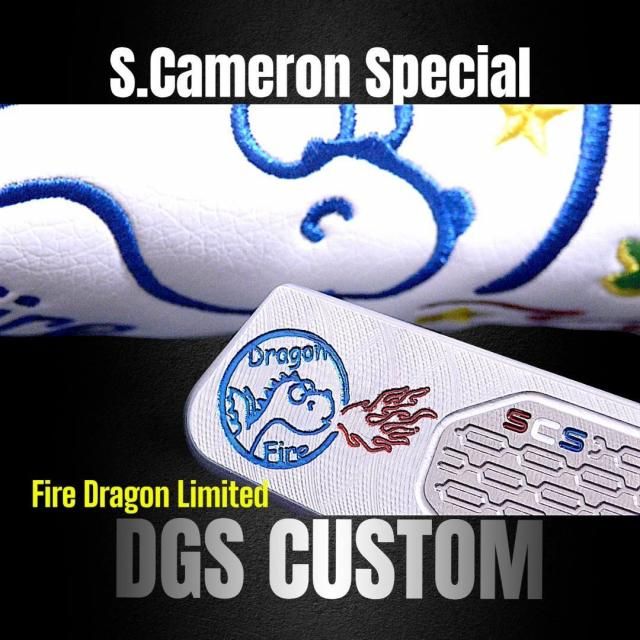 スコッティキャメロン カスタムパター PGAツアー専門店 Cameron Custom