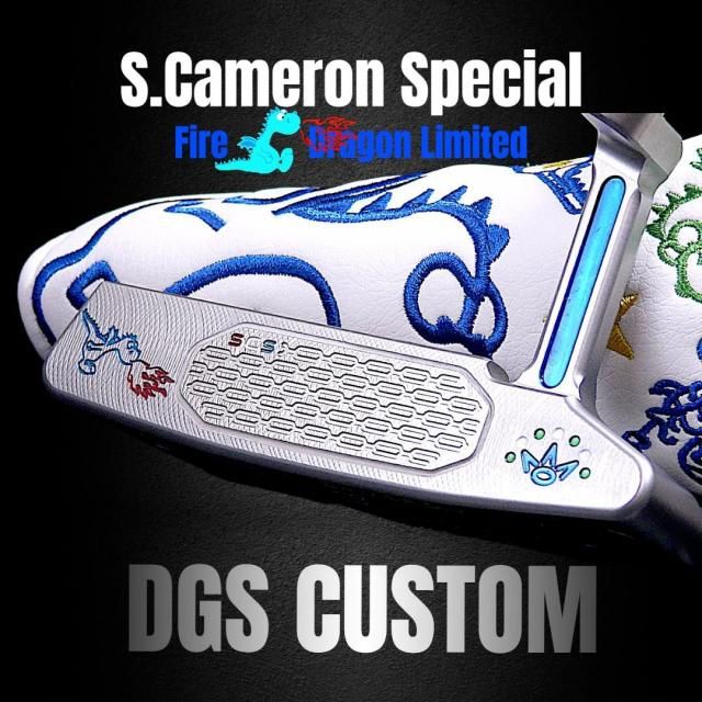 スコッティキャメロンカスタムパター＆ツアー支給専門 Cameron Custom