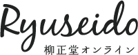 柳正堂書店 Ryuseido