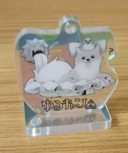 ゆるキャン△ 1巻〜17巻　【★購入特典セット★】 ゆるキャン△』1～16巻セットがアニメイト通販限定で発売