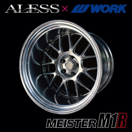 ALESS×WORK　コラボホイール　MEISTER M1R　【19inch×10.0J　5H-114.3】　オーダーインセット　クリスタルシルバー　 1本 - ALESS PREMIUM ACCESSORIES