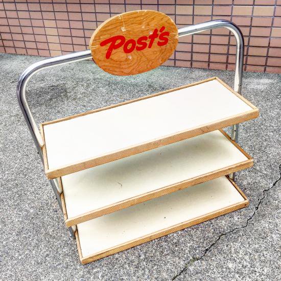 Vintage Post's Display Rack - TOYS & JUNKS HAKIDAME
