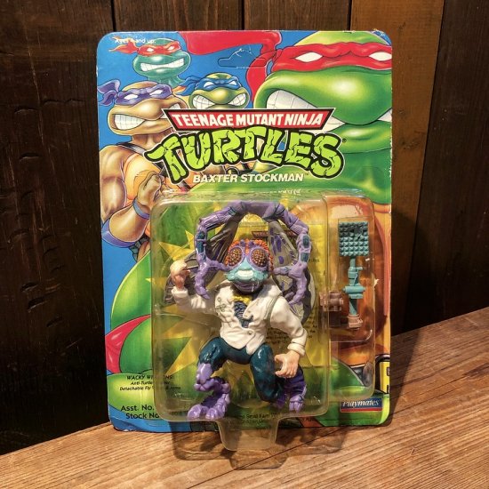 Mutant Turtles Unopen Figure (1) / TMNT タートルズ - TOYS & JUNKS