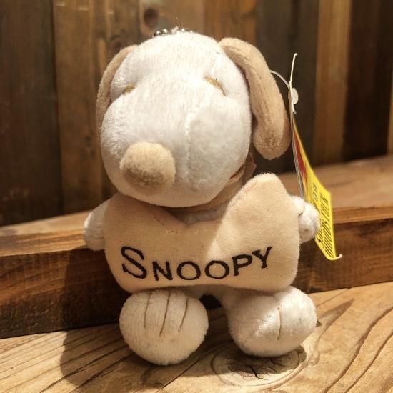 Snoopy Plush Keychain (D) / スヌーピー - TOYS & JUNKS HAKIDAME